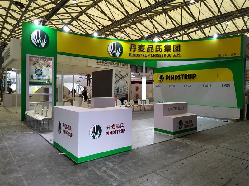 义乌展览服务，如何打造独具魅力的商业盛宴？